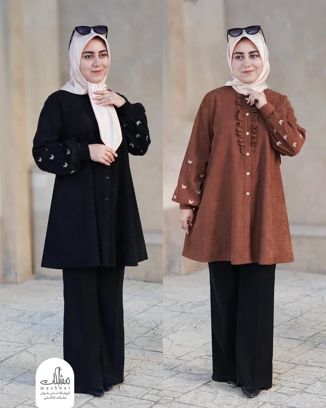 مانتو پروانه — تصویر ۹