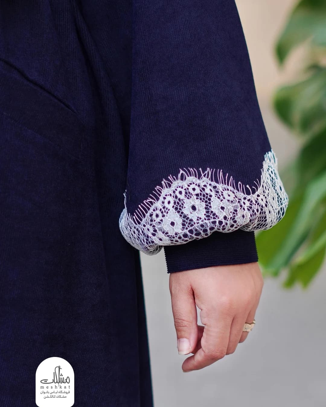عبای پاییزه شیدا — تصویر ۱۰