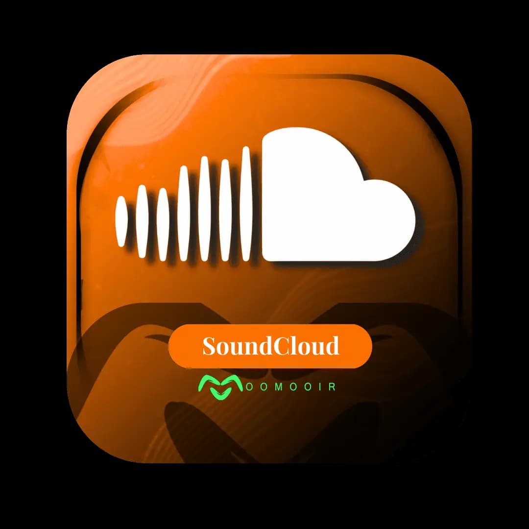 ساند کلود | SoundCloud