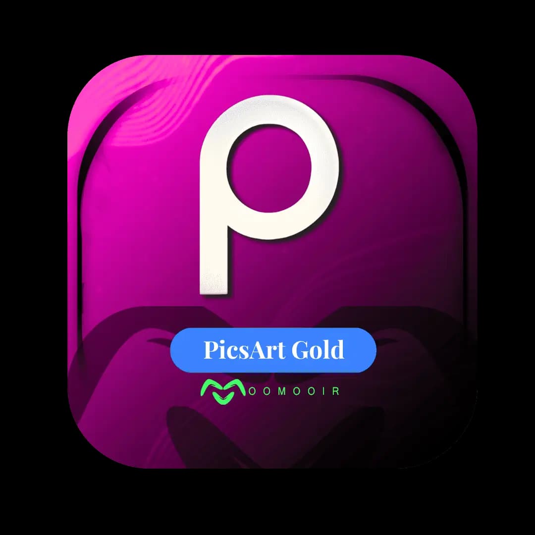 پیکس آرت گلد | PicsArt Gold