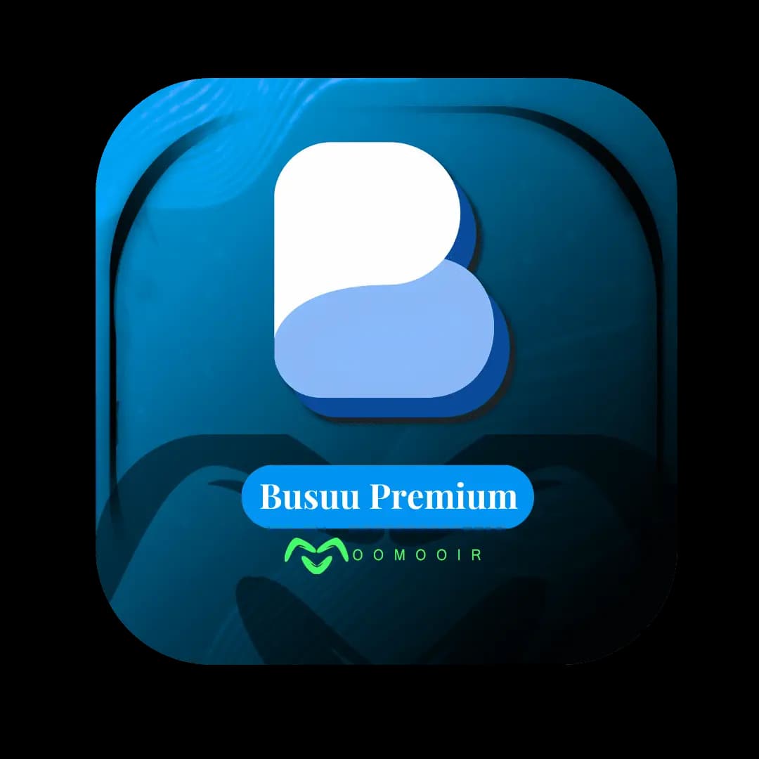 بوسو پرمیوم | Busuu Premium — تصویر ۲