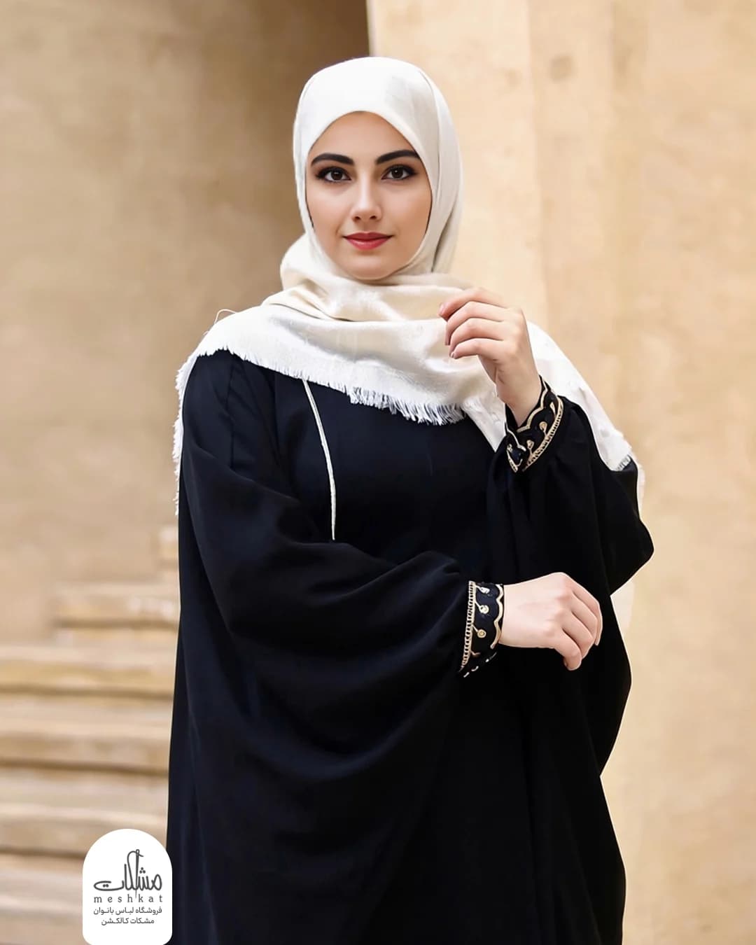 عبای فروغ