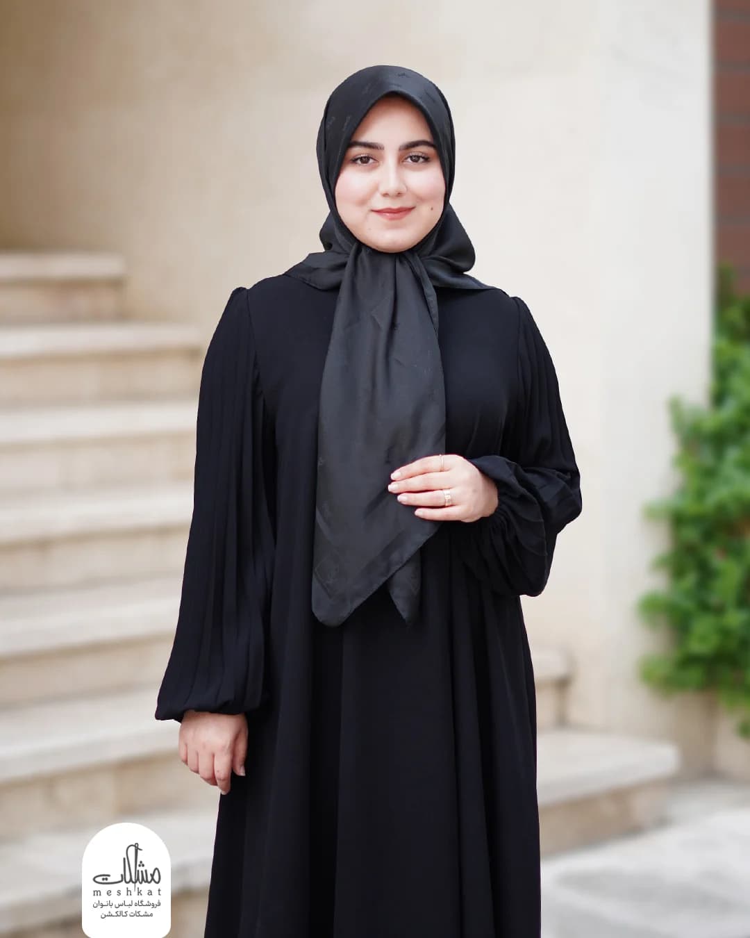 عبای آستین پلیسه
