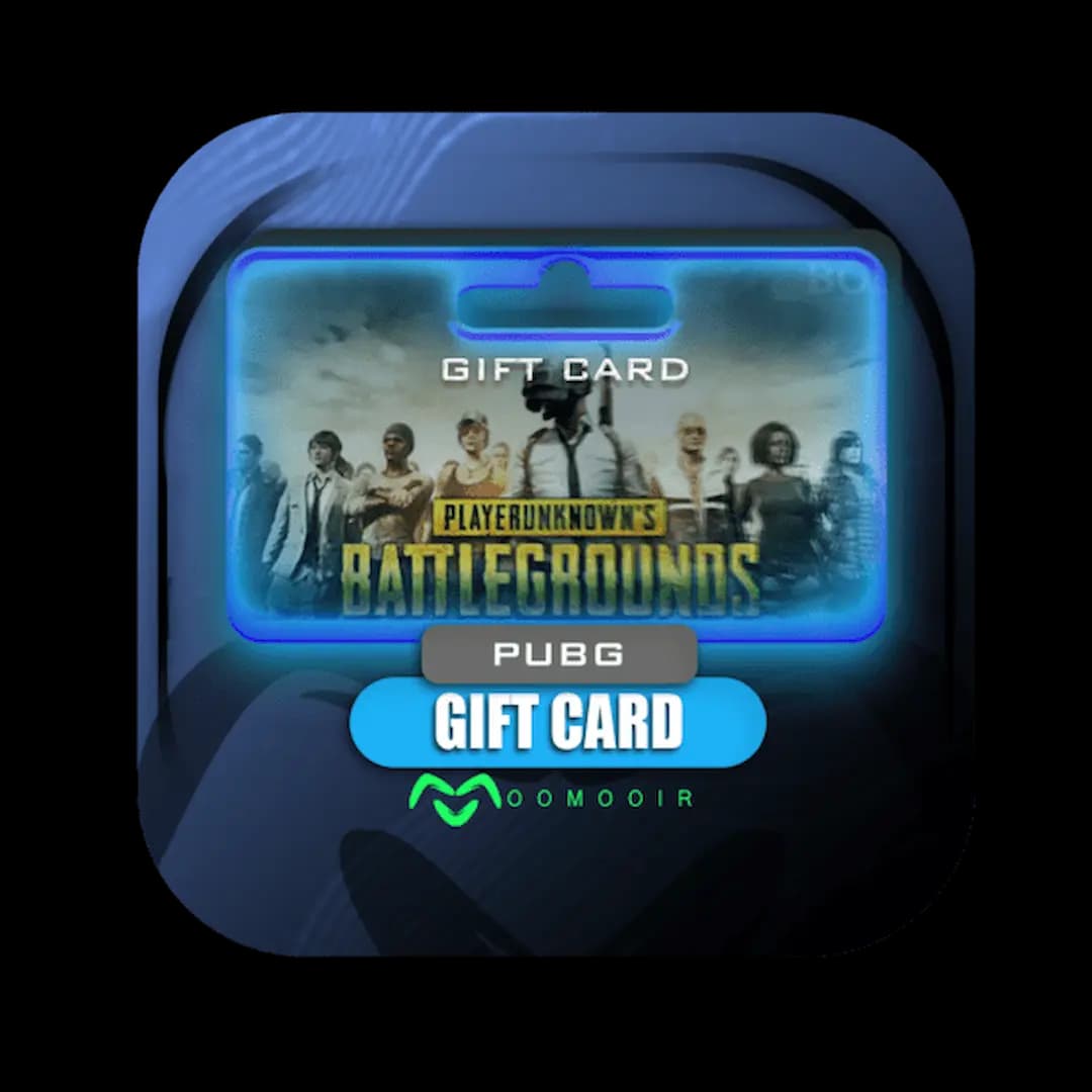 گیفت کارت پابجی | Gift Card PUBG