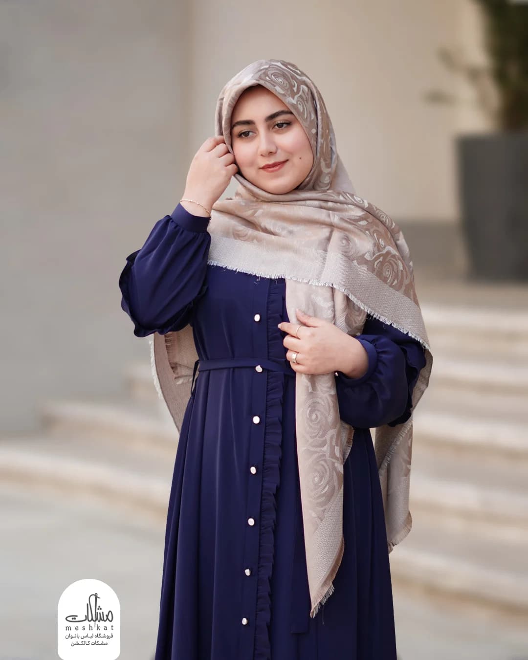 عبای آذر
