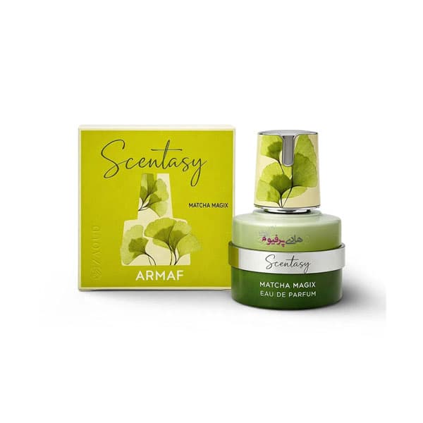 عطر ادکلن سنتاسی ماچا مجیکس آرماف | Scentasy Matcha Magix
