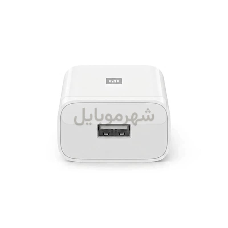 شارژر ۱۸ وات شیائومی MDY-08-EH