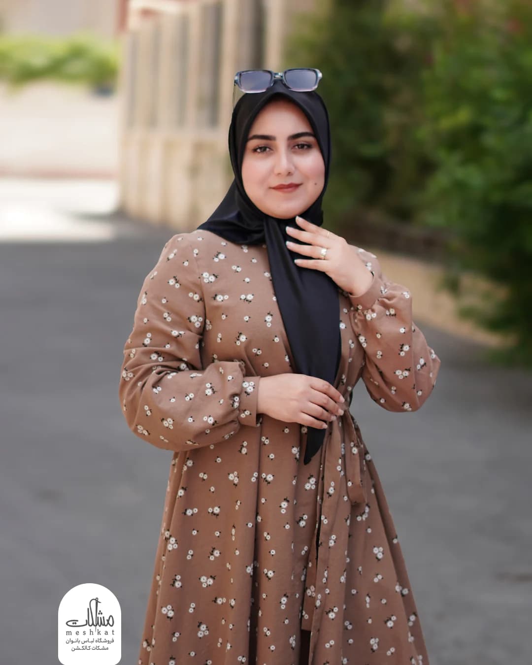 پیراهن قاصدک