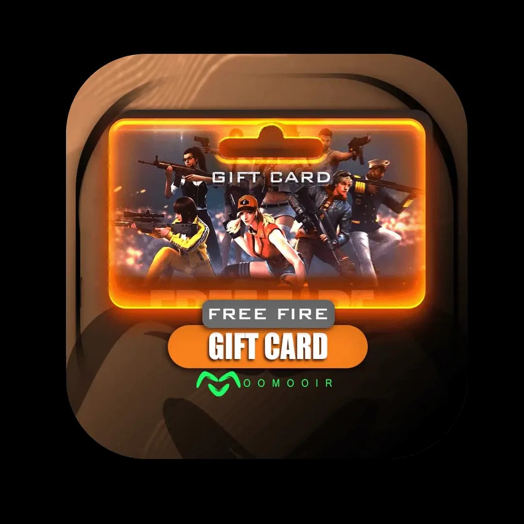 گیفت کارت فری فایر | Gift Card Free Fire