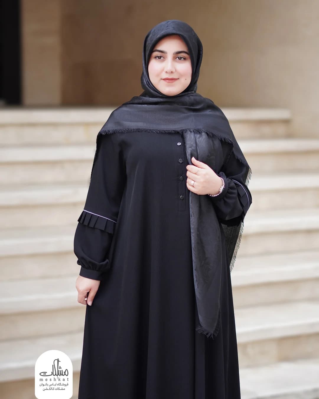 عبای هنگامه