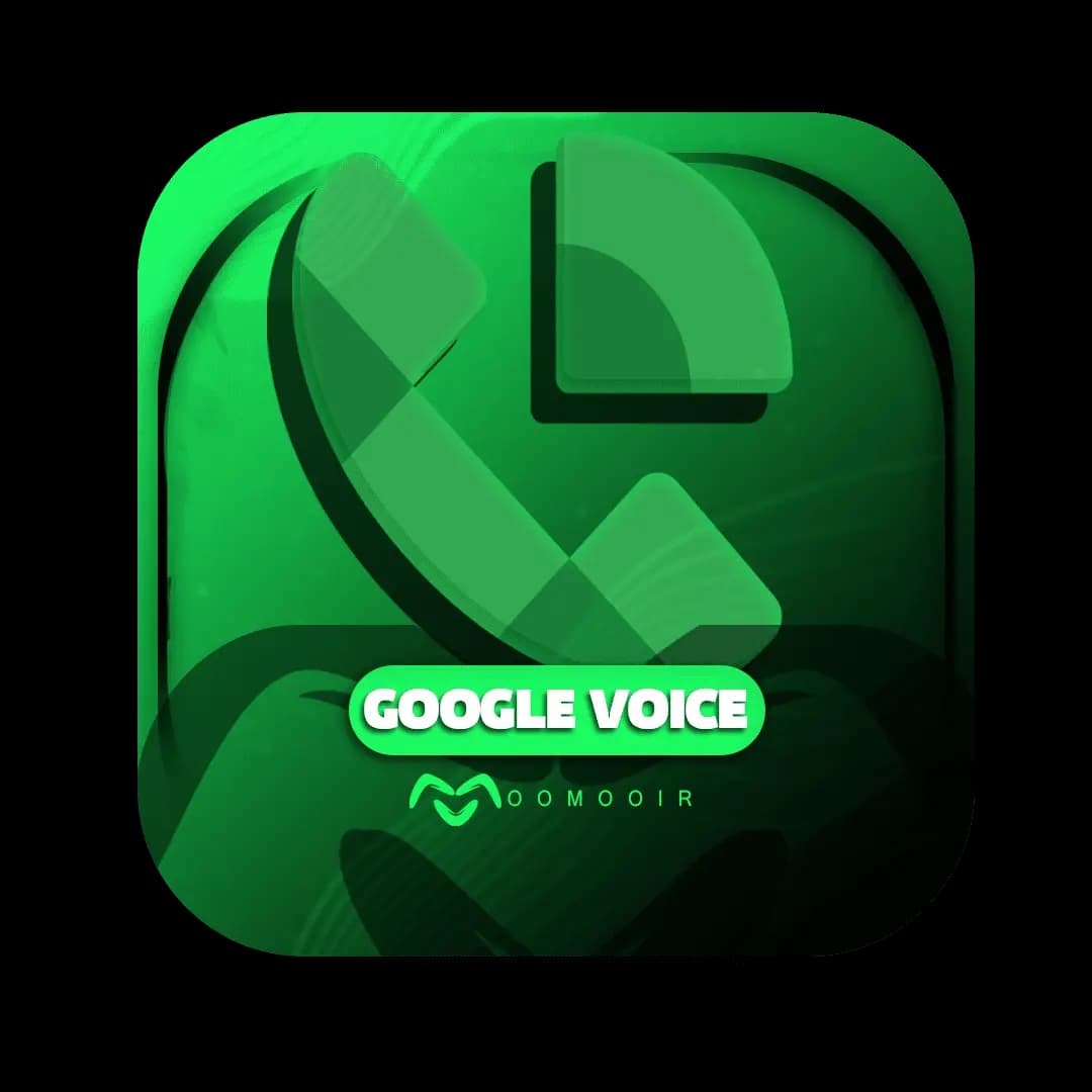 گوگل ویس | Google Voice — تصویر ۲