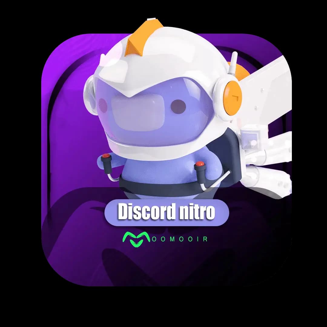 دیسکورد نیترو | Discord Nitro — تصویر ۲
