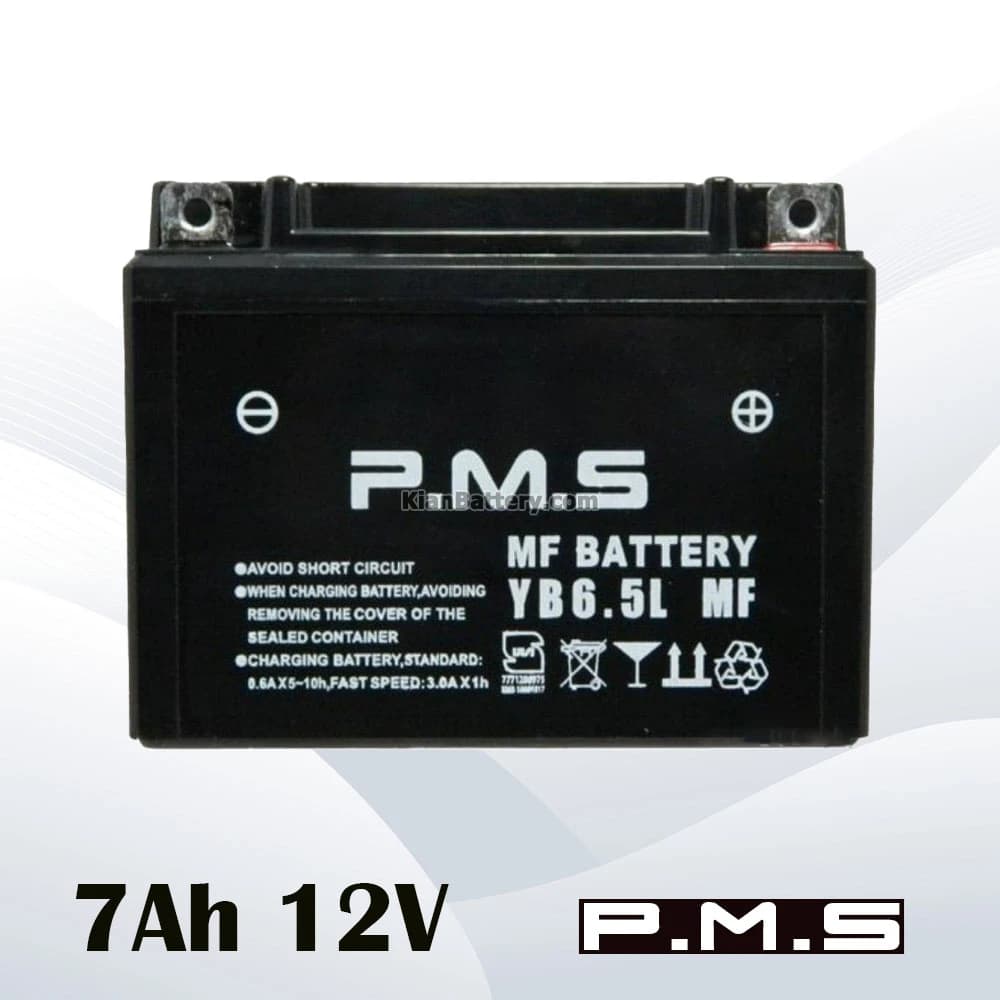 باتری 7 آمپر موتور سیکلت PMS — تصویر ۲