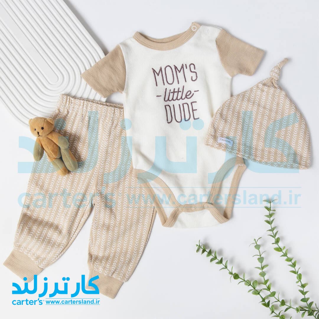 ست 4 تکه وارداتی نوزادی کد 2573 — تصویر ۹