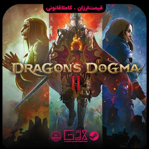 بازی Dragon’s Dogma 2 — تصویر ۲