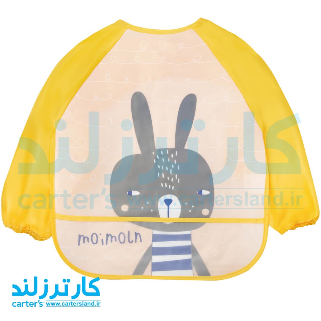 پیش بند لباسی بچه گانه کد 129 — تصویر ۲