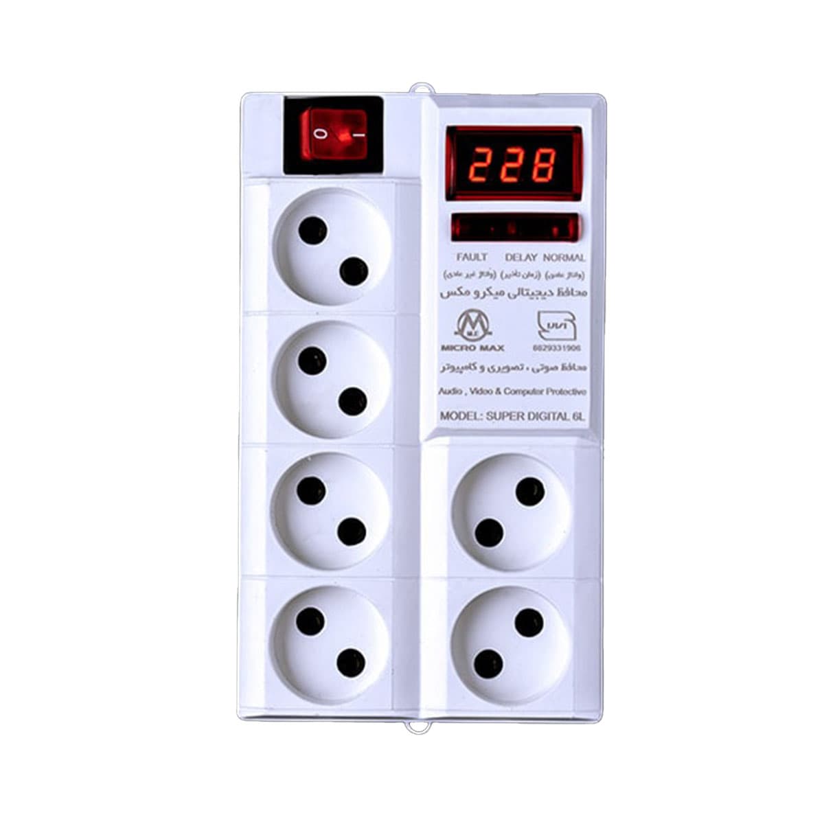 محافظ سوپر دیجیتال 6 خروجی میکرومکس مدل 6L-DP
