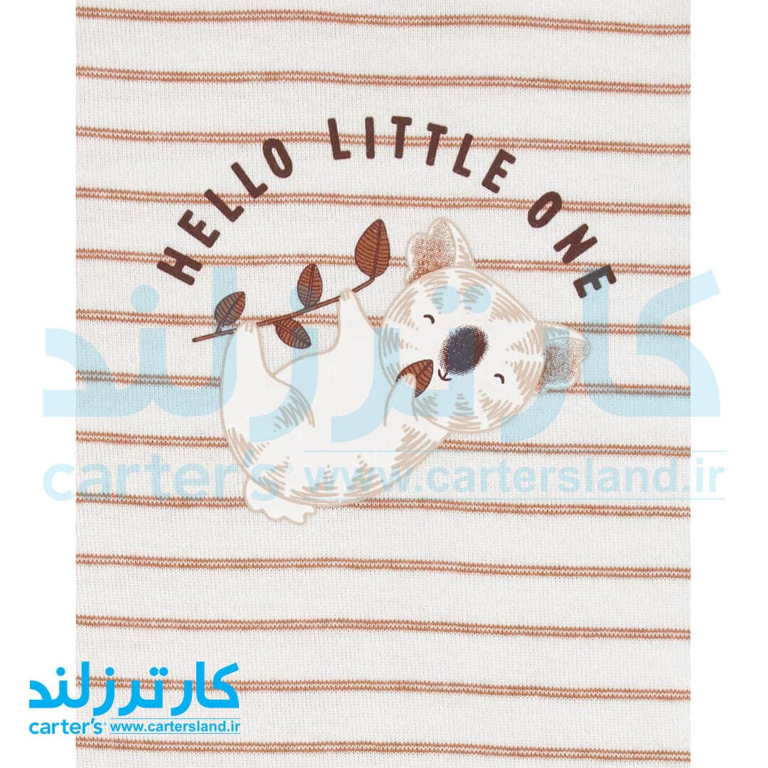 سه تکه اسپرت کارترز کد 2541 — تصویر ۲