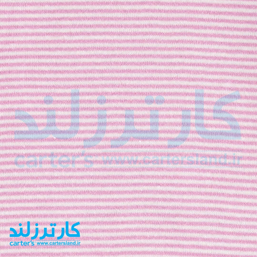 سه تکه دخترانه کارترز کد 2481 — تصویر ۳