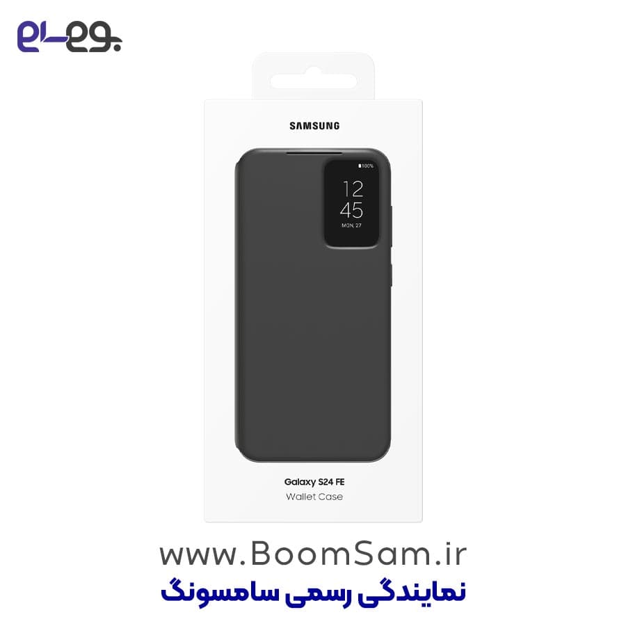 کیف هوشمند S24 FE سنسوردار اورجینال سامسونگ Smart View Wallet Case ساخت ویتنام — تصویر ۹