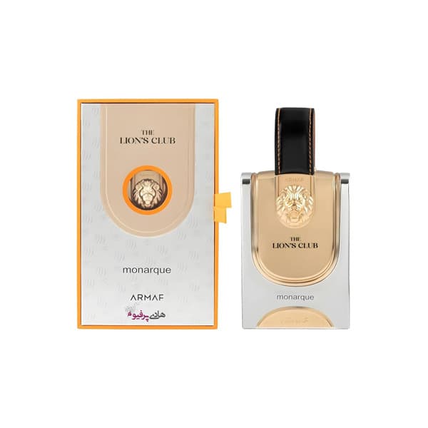 عطر ادکلن لاینز کلاب مونارک آرماف | Lions Club Monarque
