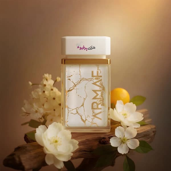 عطر ادکلن پریل پرل دور آرماف | Perle D’or — تصویر ۲