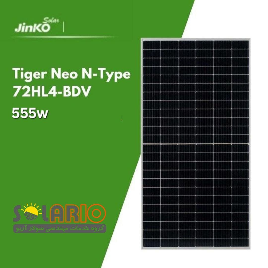 پنل خورشیدی 610وات مونوکریستال جینکوسولار Jinko Solar (پالت36عددی) — تصویر ۸