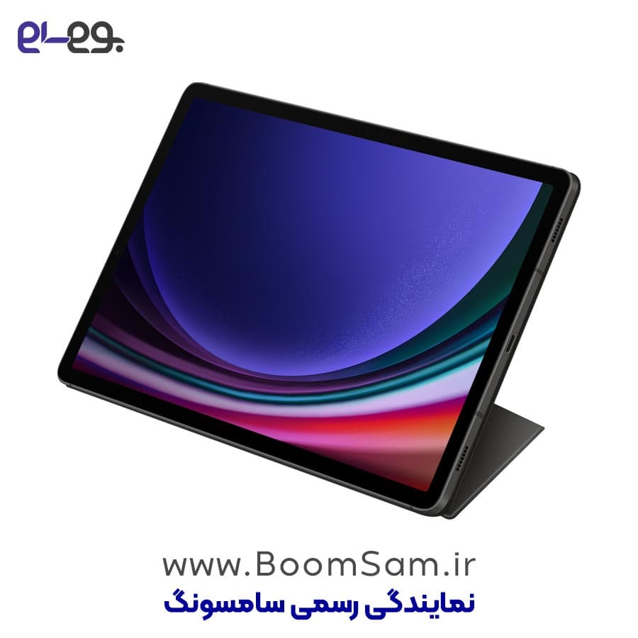 کیف کلاسوری Tab S9 سامسونگ بوک کاور Book Cover اورجینال — تصویر ۳