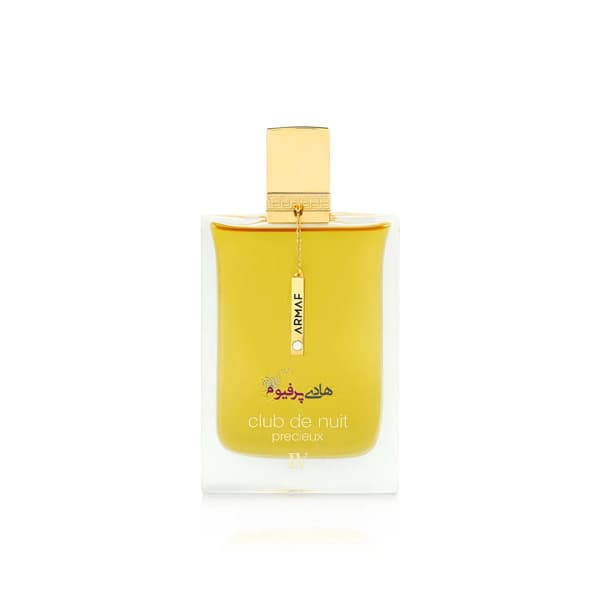 عطر ادکلن کلاب د نویت پرسیوس گلد زنانه | Club de Nuit Precieux IV — تصویر ۲
