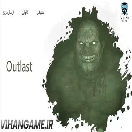 Outlast — تصویر ۲