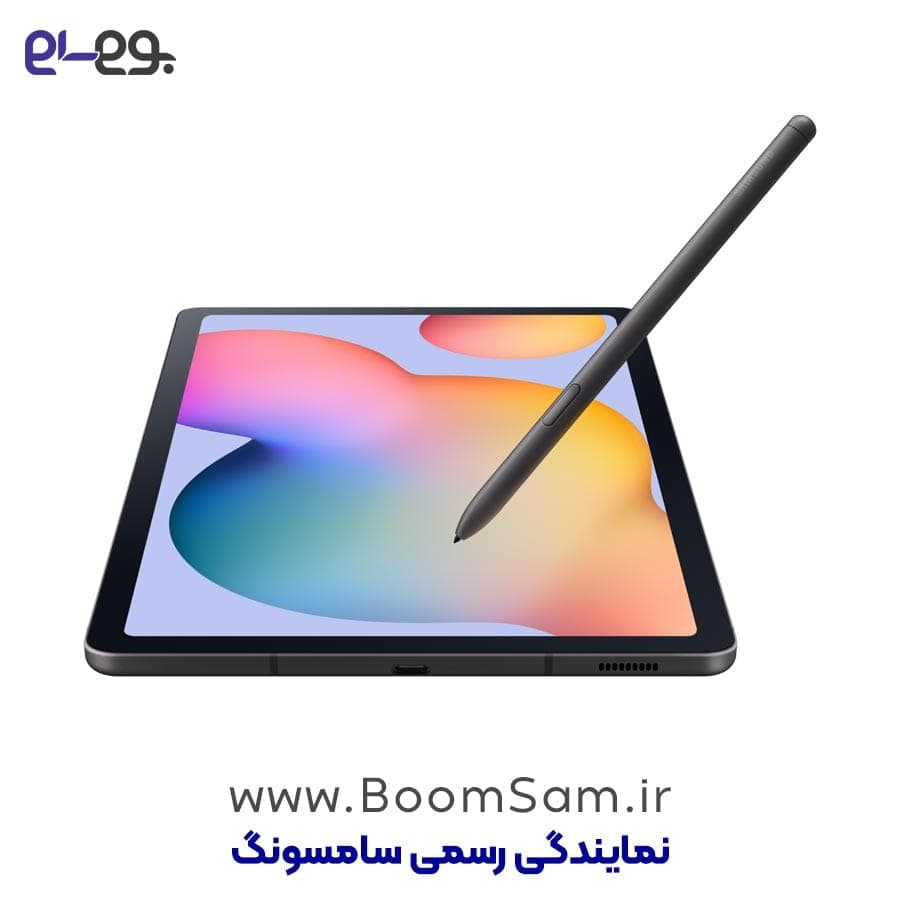 تبلت سامسونگ مدل (Galaxy Tab S6 Lite (SM-P625 ظرفیت128 گیگابایت رم 4 گیگابایت — تصویر ۶