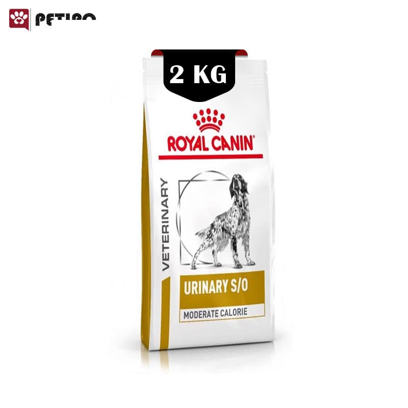 غذای خشک سگ یورینری رویال کنین – Royal Canin Urinary S/O Dog — تصویر ۶