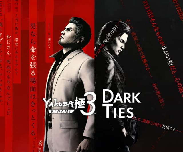 سی دی کی اشتراکی بازی Yakuza Kiwami 3 & Dark Ties