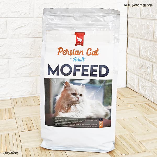 غذای خشک گربه پرشین مفید MoFeed Persian Cat Food وزن ۲ کیلوگرمی تاریخ ۱۴۰۵/۰۳ کد ۹۹۶ — تصویر ۲