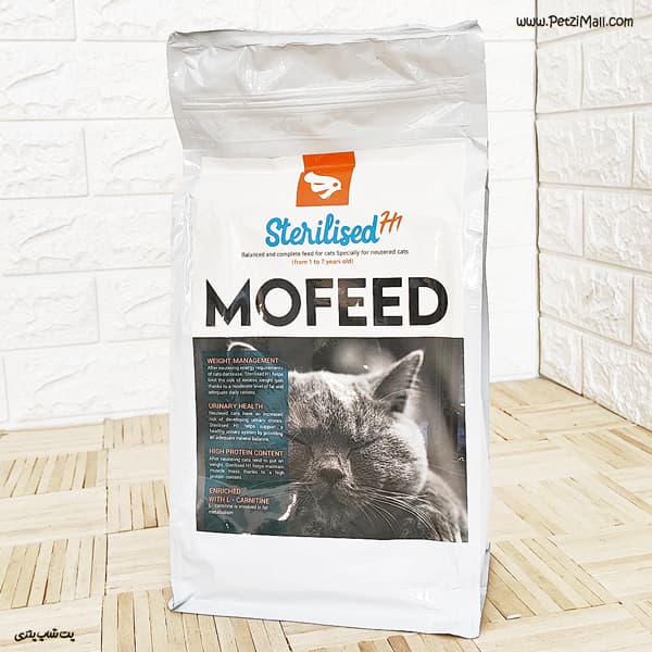 غذای خشک گربه عقیم شده مفید Mofeed Sterilized Cat Food وزن ۲ کیلوگرم تاریخ ۱۴۰۵/۰۳ کد ۹۹۵ — تصویر ۲