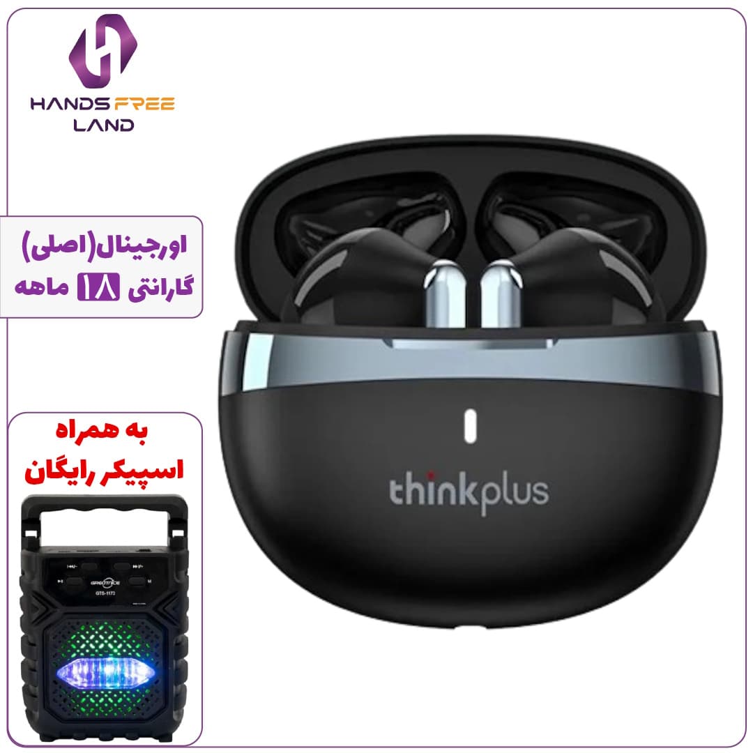 هندزفری بیسیم لنوو مدلLP11 Lenovo اورجینال — تصویر ۹