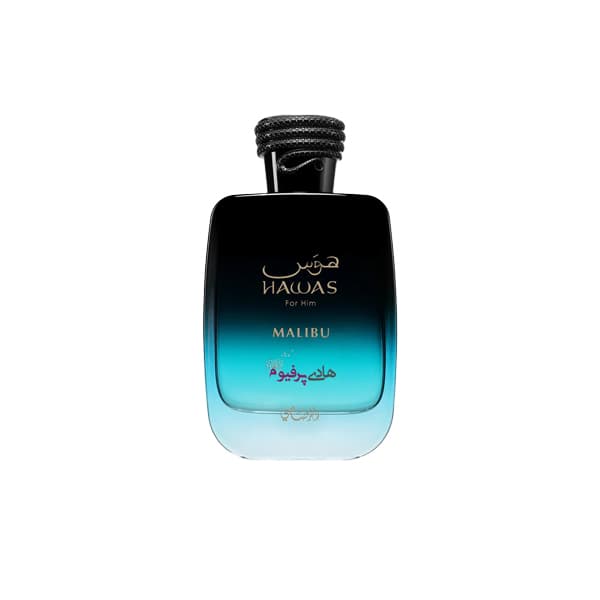 عطر ادکلن هوس مالیبو فور هیم | Hawas Malibu — تصویر ۲