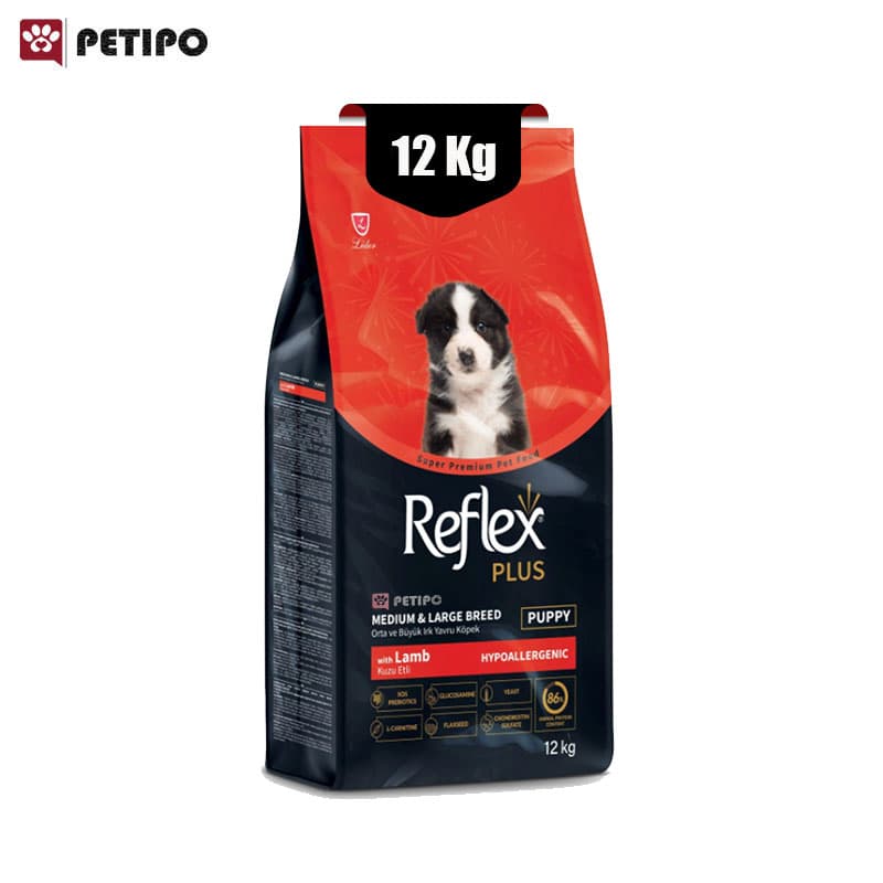 غذای خشک توله سگ نژاد متوسط و بزرگ رفلکس پلاس طعم گوشت بره (Reflex Plus Medium / Large Breed Lamb And Rice) وزن 12 کیلوگرم — تصویر ۲