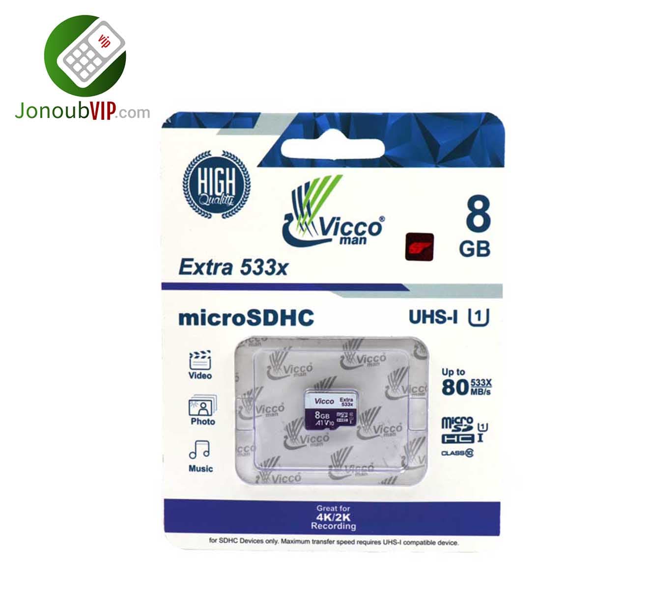 رم میکرو ظرفیت 8گیگابایت microSDHC ویکو من Extra 533X — تصویر ۴