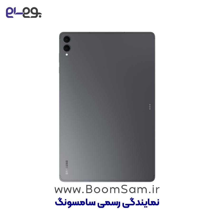 تبلت سامسونگ Tab S11 Ultra Wi-Fi نسخه اصلی ظرفیت 512 گیگابایت و رم 12 گیگابایت SM-X930 با قلم ساخت ویتنام پشتیبانی از کیبورد — تصویر ۱۱