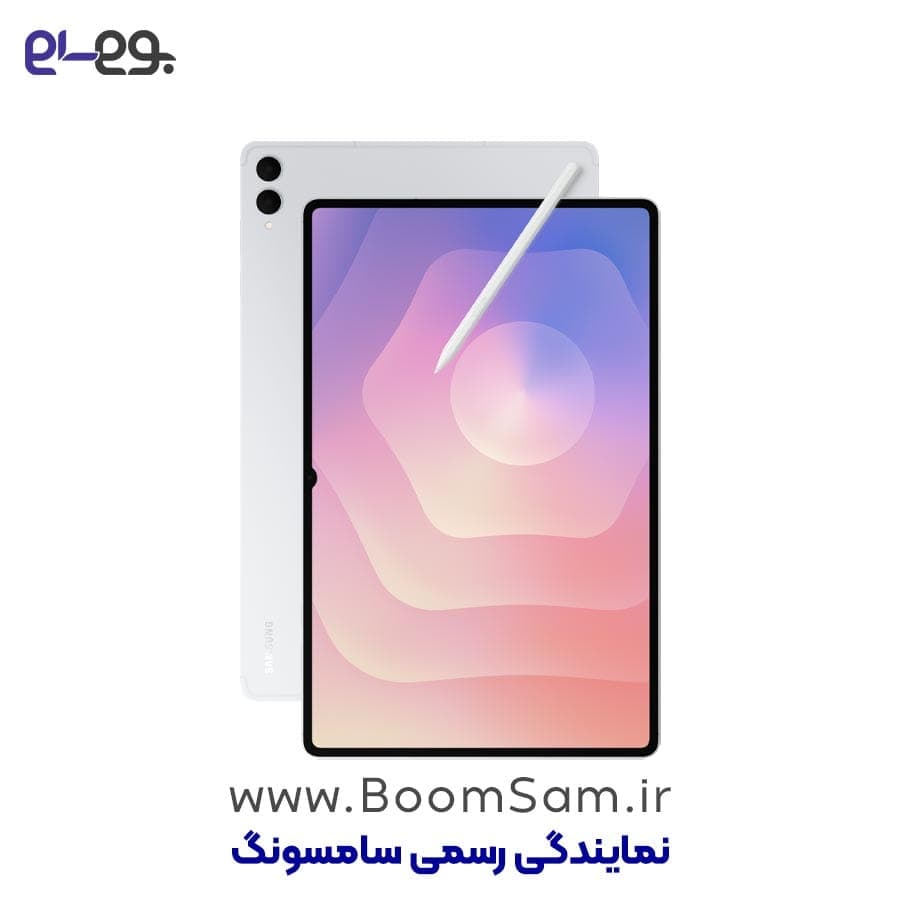 تبلت سامسونگ Tab S11 Ultra Wi-Fi نسخه اصلی ظرفیت 512 گیگابایت و رم 12 گیگابایت SM-X930 با قلم ساخت ویتنام پشتیبانی از کیبورد — تصویر ۵