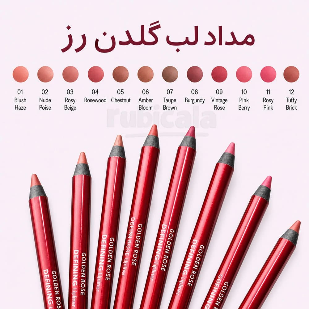 مداد لب گلدن رز مدل Defining — تصویر ۲