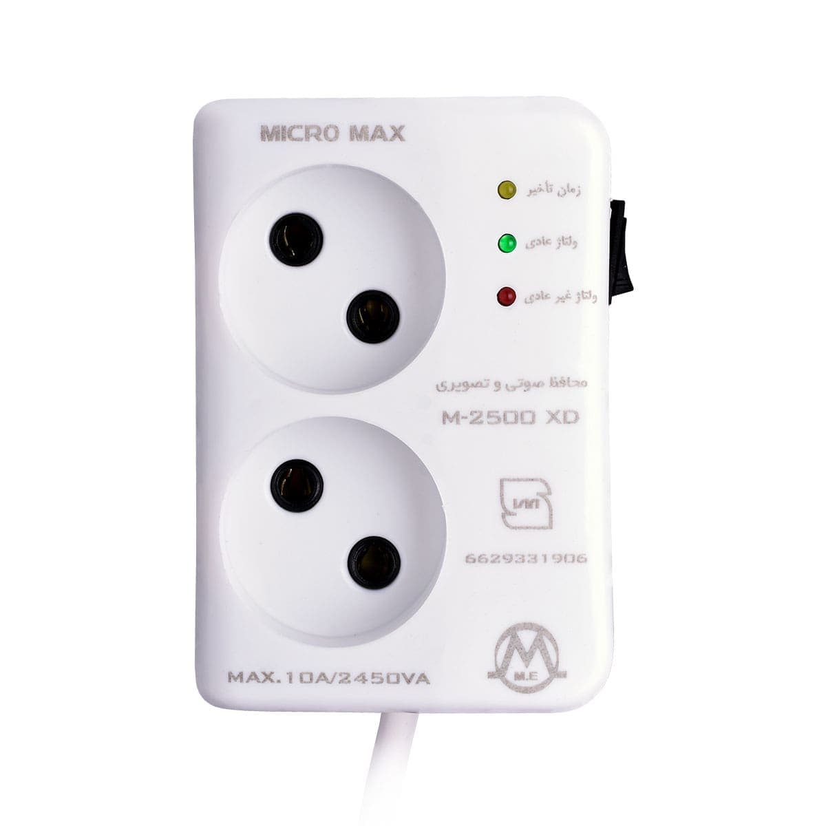 محافظ 2 خانه کابل دار میکرومکس مدل m-2500x — تصویر ۲