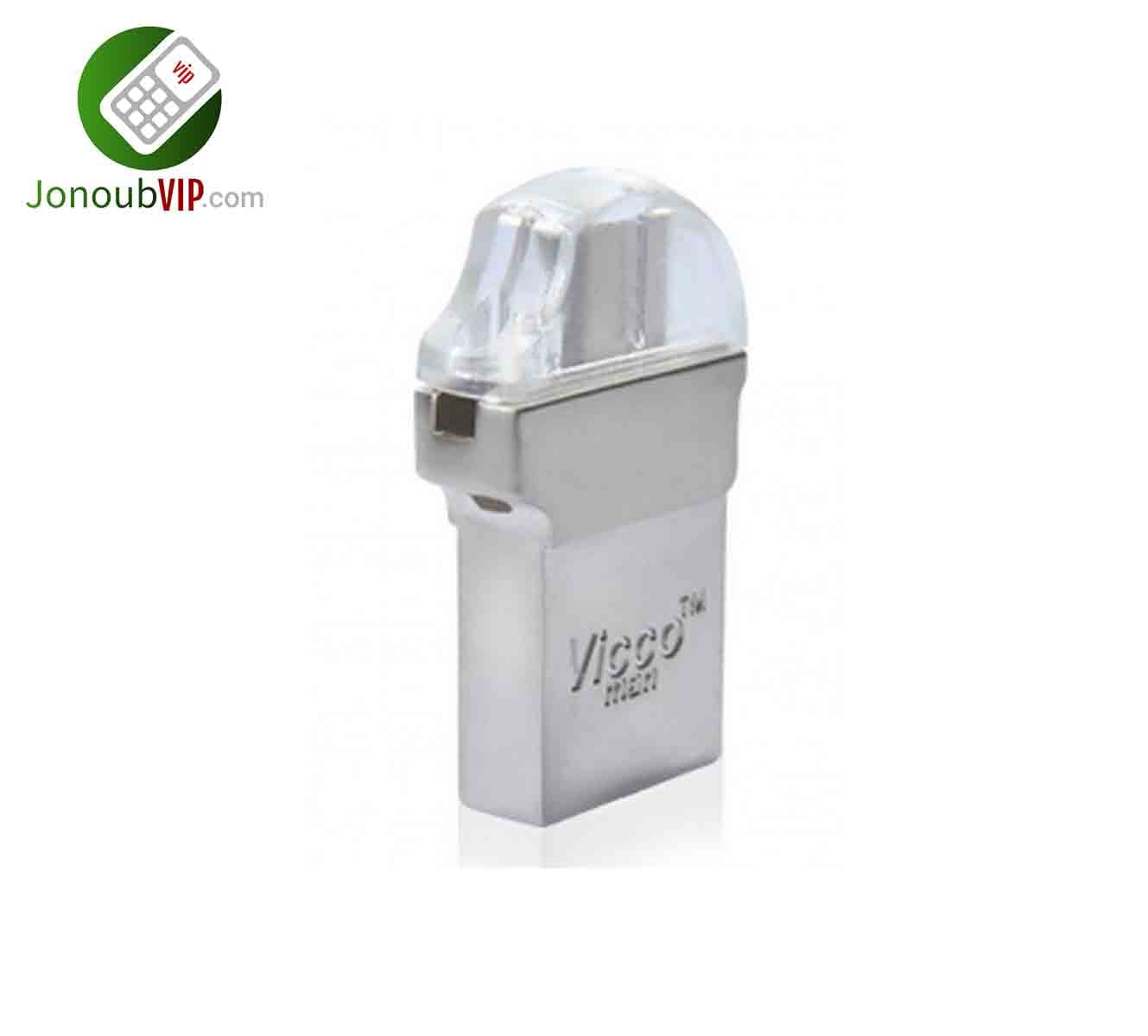فلش ویکومن مدل ViccoMan VC400S ظرفیت 32 گیگابایت — تصویر ۲