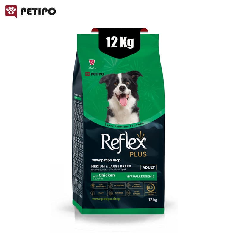 غذای خشک سگ بالغ نژاد متوسط و بزرگ رفلکس پلاس طعم مرغ (Reflex Plus Adult Dog Food with Chicken) وزن 12 کیلوگرم — تصویر ۳