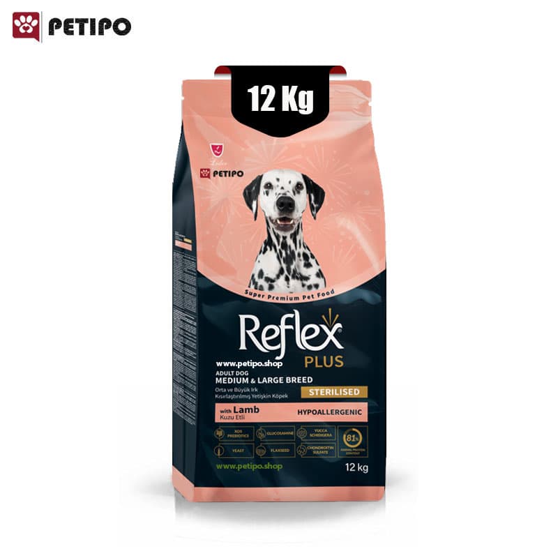 غذای خشک سگ بالغ عقیم شده نژاد متوسط و بزرگ رفلکس پلاس طعم بره و برنج (Reflex Plus Sterilised Adult Dog) وزن 12 کیلوگرم — تصویر ۲