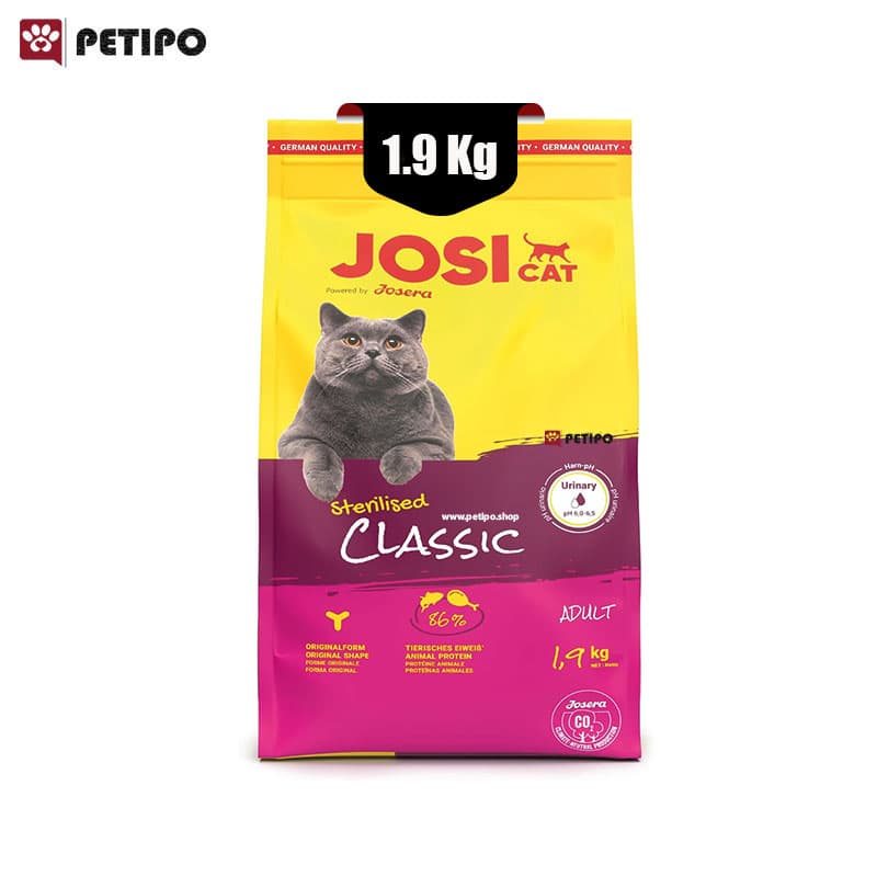 غذای خشک گربه عقیم شده کلاسیک استریلایزد جوسرا (Josera Classic Sterilised) وزن 1.9 کیلوگرم — تصویر ۷
