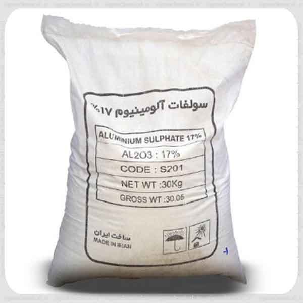 فروش اینترنتی سولفات آلومینیوم — تصویر ۵