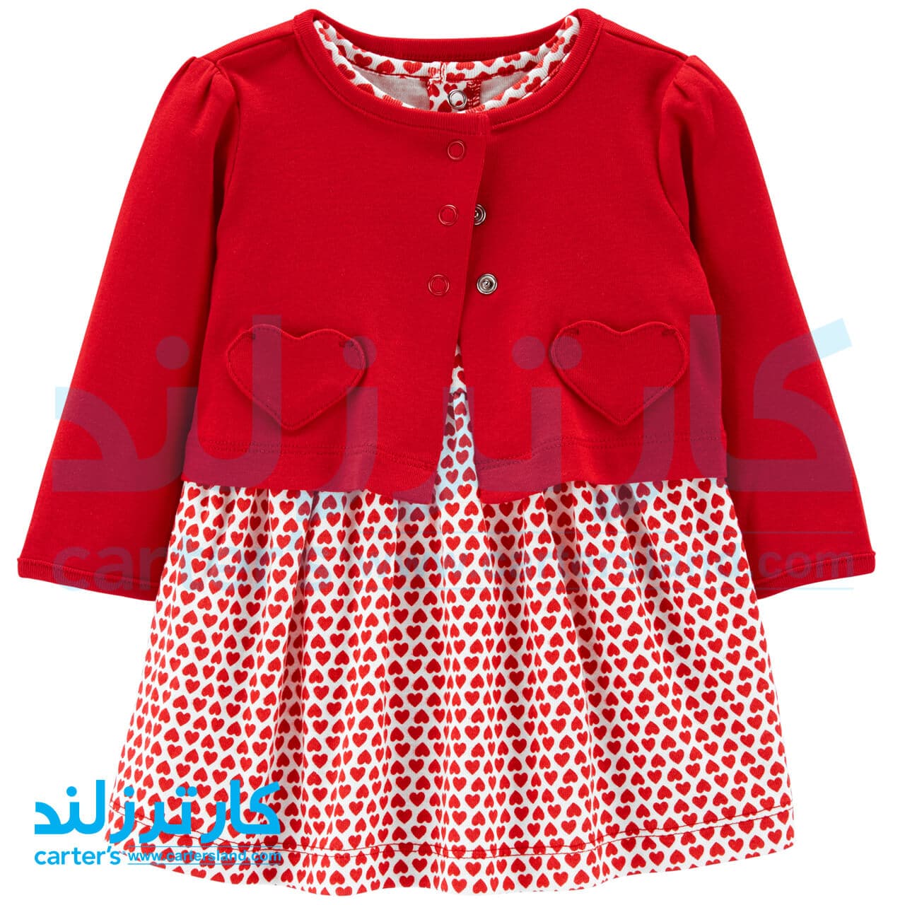 سارافون دخترانه کارترز کد 1335 — تصویر ۴