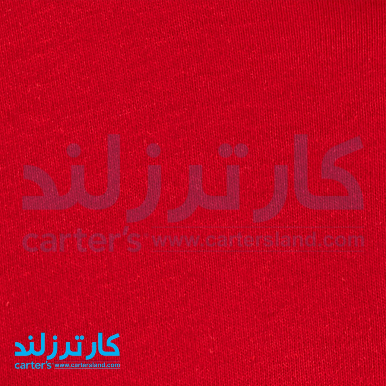 سارافون دخترانه کارترز کد 1335 — تصویر ۳